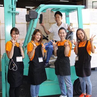 週１回から勤務OKのカンタン軽作業です！子供服の、棚入れ・ピッキング・梱包等の軽作業をお願いします。業務内容は完全にマニュアル化されており、特に経験と資格は問いません♪未経験の方も非常に覚えやすいお仕事ですよ♪の画像