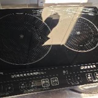 IH2口コンロ！5000円！