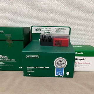 韓国コスメセット＋試供品