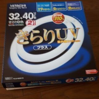 電灯32W単品