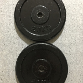 バーベル プレート 20kg×2 (計40kg)