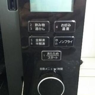 取引中☆2019年製パナソニックオーブンレンジ エレック☆の画像