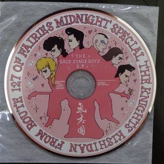 ■氣志團 THE BACK STAGE BOYZ E.P. CD  非売品 TGCD-90204 BOYS not for sale KISHIDAN ROUTE 127 OF FAIRIES MIDNIGHT SPECIAL THE KNIGHTSの画像