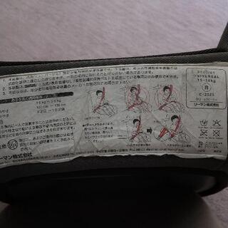 チャイルドシート　自動車用の画像