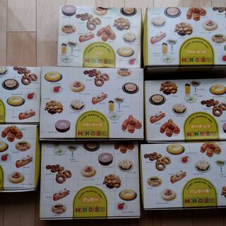千趣会　ケーキ・メイキングセット　(８セット・未使用・一部欠品有り)