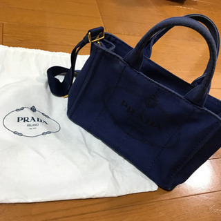 PRADA カナパ　ブルー　バッグ