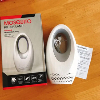 【訳あり品】蚊取り器 蚊対策グッズ 虫除け 部屋用 吸引式捕虫器...