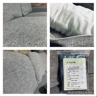 ☑️メルカr売約済み　大塚家具15万円3人掛けソファー全面クリーニング済み清潔　エスハウスの画像