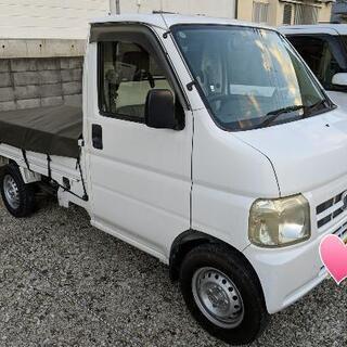 車検満タン！ アクティトラックの画像