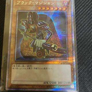 最近遊戯王を始めました。一緒にやってくれる方募集