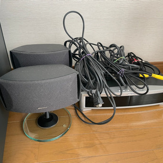 ホームシアター スピーカー BOSEの中古が安い！激安で譲ります