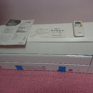 富士通 エアコン ノクリア AS-C56K2W ¥40000で売ります