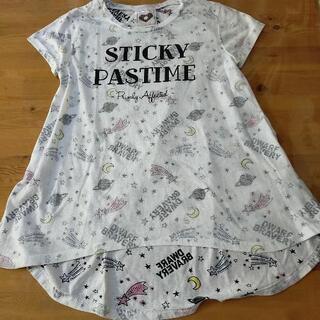 まとめて1000円ポッキリ▶500円に値下げします！の画像