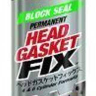 ヘッドガスケット修復材