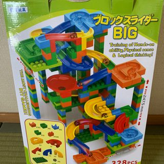 ブロック