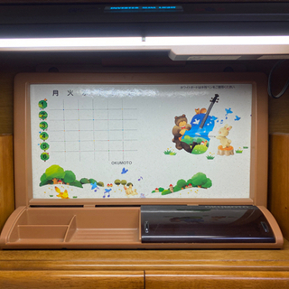 決定】【8/11まで！】学習デスク オクモト(奥本木工所)