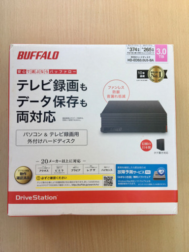 【値下げしました✨】バッファロー 外付けハードディスク 3TB BUFFALO HD-EDS3.0U3-BA【超美品✨】