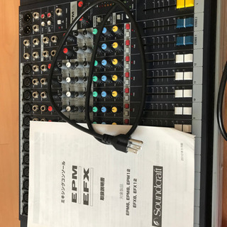 EPM12 ミキサー　ヒビノ　sound craft サウンドクラフト