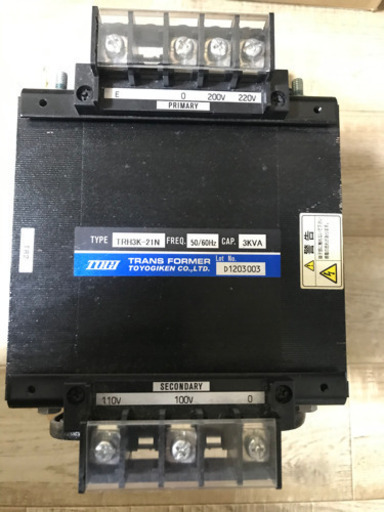 変圧器トランス東洋技研TRK3K-21N 3K