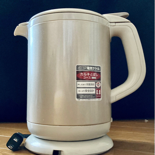 中古ケトル