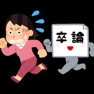 親に悩んでる人の話を聞きたいです！！
