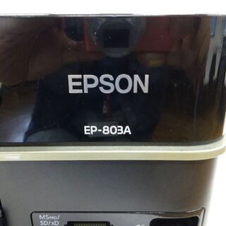 【ジャンク品】EPSON　プリンター　EP-803A　カラリオ　2010/10/20製造の画像