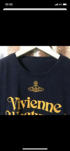 Vivienne Westwood ヴィヴィアン