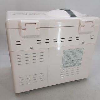 未使用 ナショナル 自動ホームベーカリー SD-BT2 　/DJ-0429-Ｃの画像