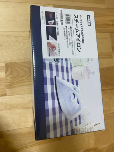 スチーム　アイロン