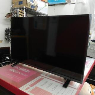 TOSHIBA 東芝 レグザ REGZA 32S24 2020年製 32型 液晶テレビ
