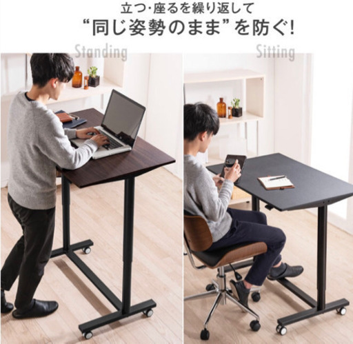 オフィスチェア&ガス式昇降デスク