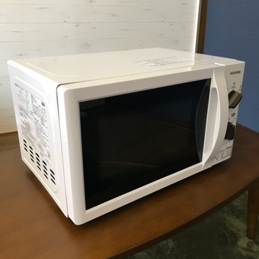 アイリスオーヤマ 電子レンジ 17L ターンテーブル式