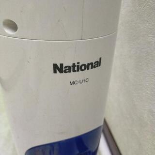 掃除機の画像