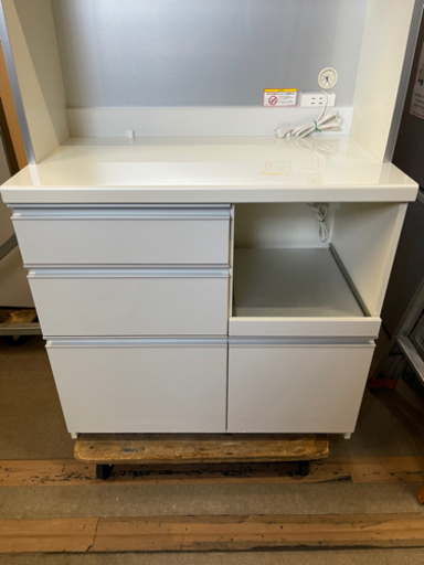 パモウナ　レンジボード　ソフトクローズ　w90 d50 h206cm 