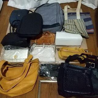 カバン リュック ポーチ まとめ売り