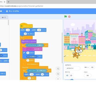 スクラッチプログラミング教室の画像