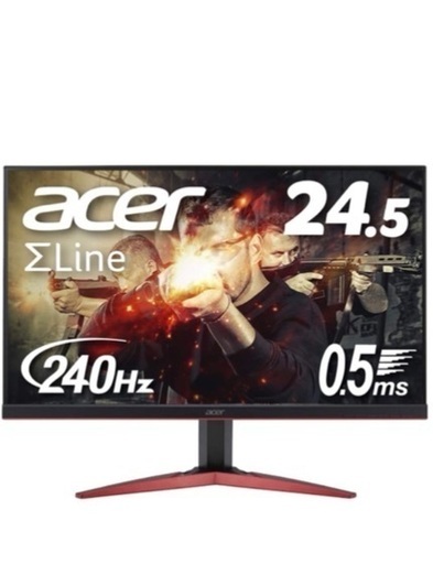ジャンク　acer KG251QIbmiipx 0.5ms(GTG) 240Hz TN フルHD FreeSync フレームレス HDMI スピーカー内蔵