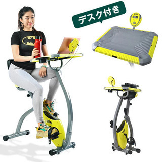 フィットネスバイク 折りたたみ 静音 ダイエット器具 BTM テ...