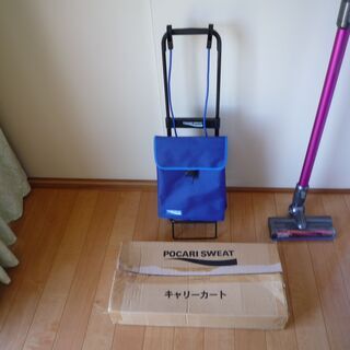 山形発、非売品、未使用、ポカリスエット特製品、キャリーカート。