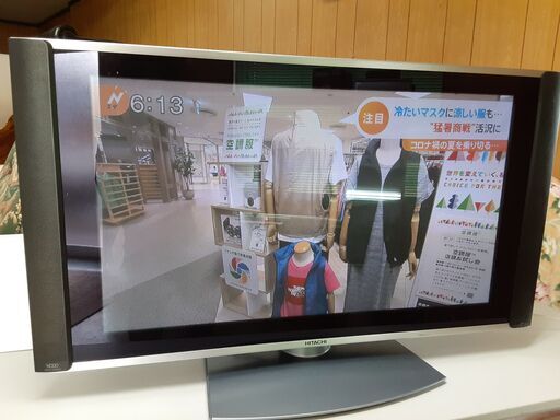 プラズマ 37型テレビ 日立 HITACHI Wooo W37P-HR9000 2006年製 /AJ-0102-2F