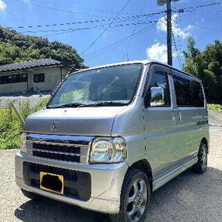 ホンダ バモス 車検令和４年４月まで