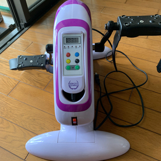電動サイクルマシン