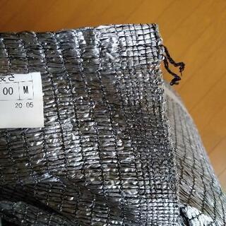 遮光ネット　未使用　4mX10mの画像