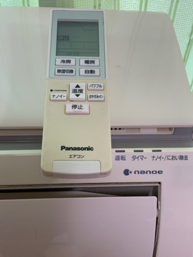 ??残暑値下げ大特価⑤‼️6畳用❗️ナノイー❗️2013年❗️取付込❗️PayPay可❗️