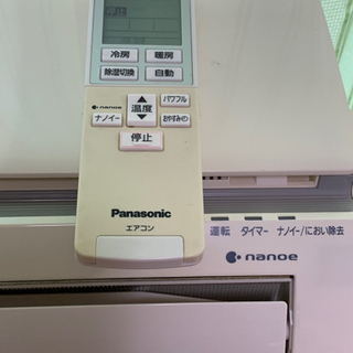 残暑値下げ大特価⑤‼️6畳用❗️ナノイー❗️2013年❗️取付