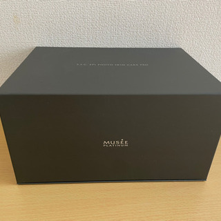 新品未使用！家庭用脱毛器