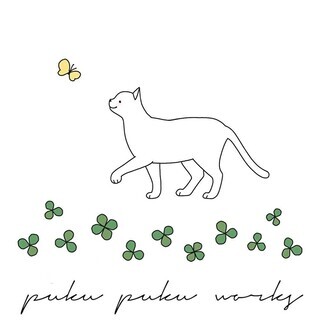 【高円寺】 puku puku works(ぷくぷくわーくす)さ...