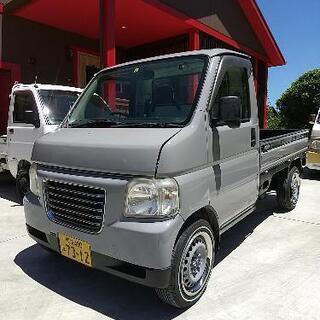 【SOLD】アクティトラック車検たっぷり低走行58000キロ