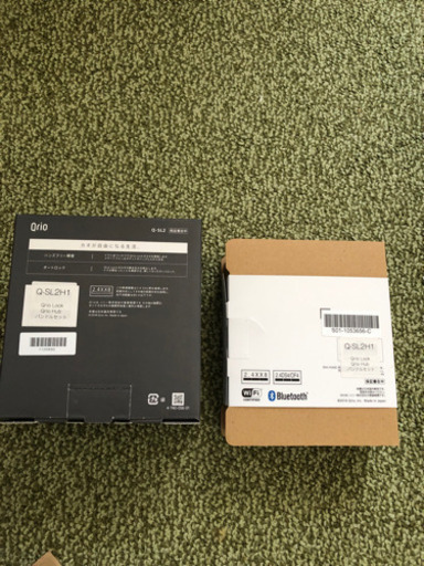 Qrio LockQrio  Hub セット スマホでカギを開閉 外出先からカギを操作できる スマートロック 電子キー 