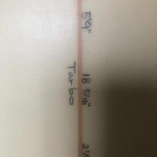 サーフボードミウラ5'9の画像